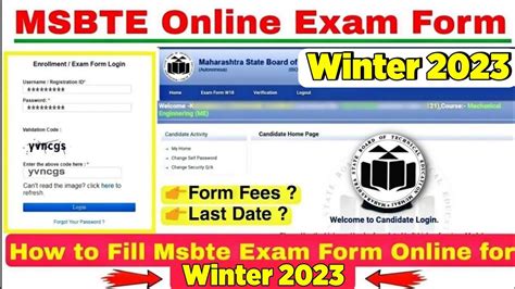 msbte exam form winter 2023